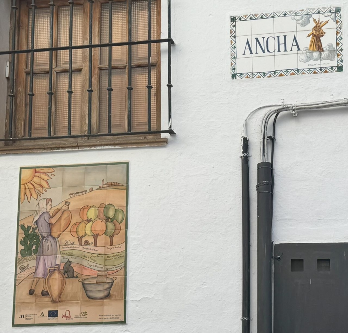 Alora - Calle Ancha